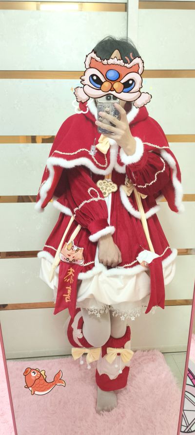 新春
