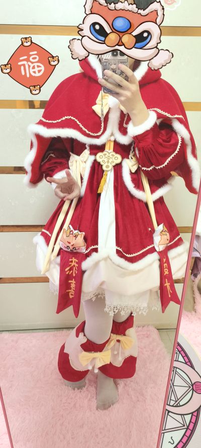 新春